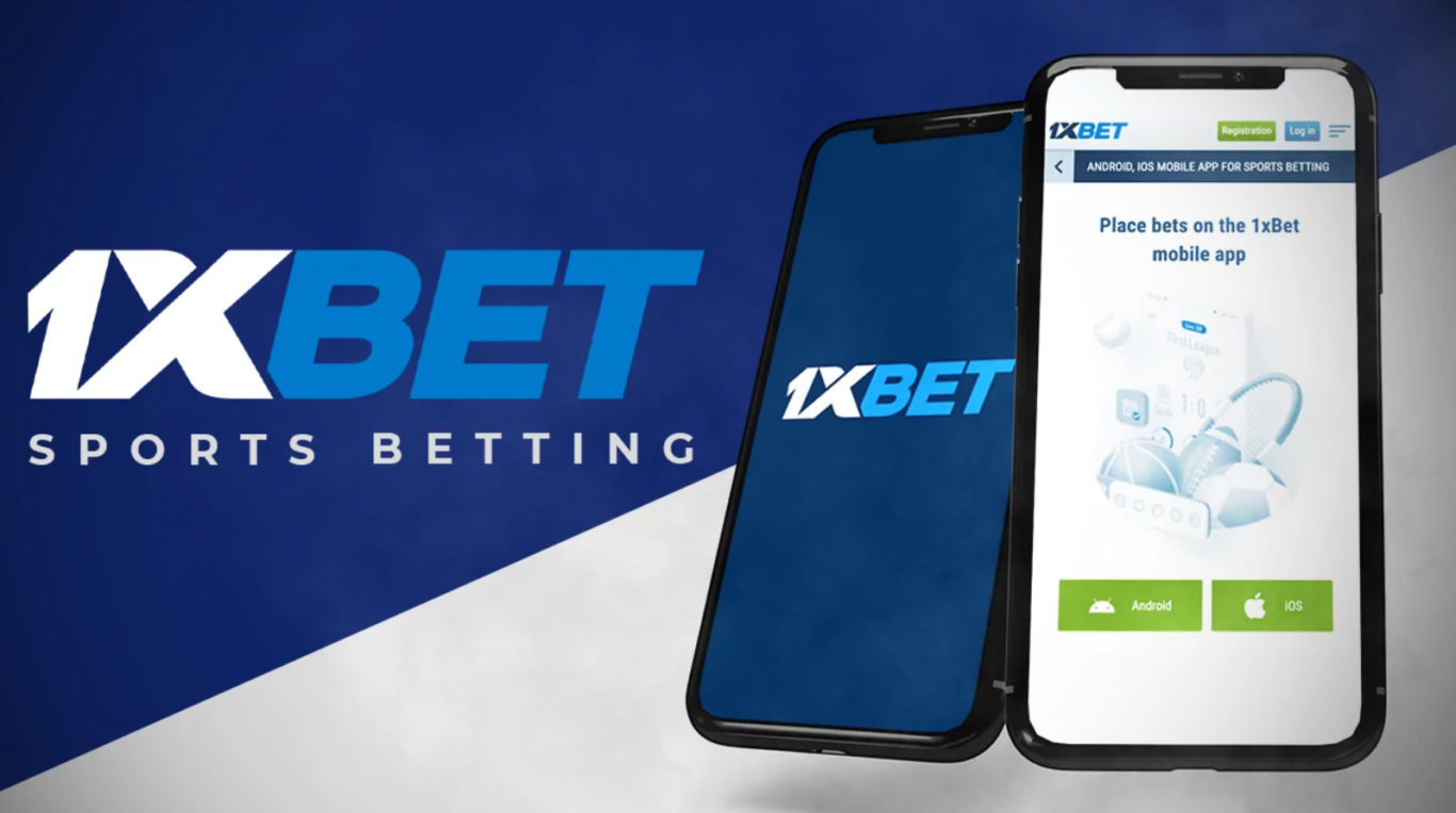 Application mobile pour remplacer le lien 1xBet